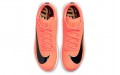 Nike Triple Jump Elite 2