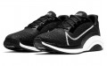 Nike SuperRep ZoomX Surge