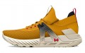 Under Armour Project Rock 4 Heritage