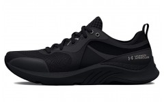 Under Armour HOVR Omnia Metallic