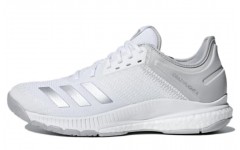 adidas Crazyflight X 2.0