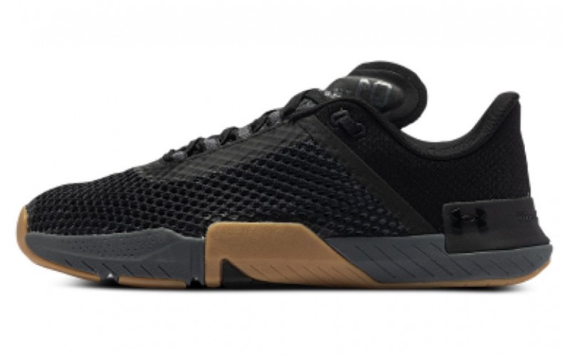 Under Armour TriBase Reign 4