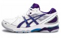 Asics Netburner