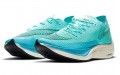 Nike ZoomX Vaporfly Next 2 Teal Blue