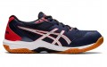 Asics Gel-Rocket 10