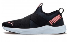 Puma Prowl Slip On