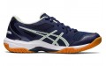 Asics Gel-Rocket 10