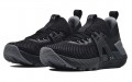 Under Armour Project Rock 4