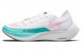 Nike ZoomX Vaporfly Next 2 "Watermelon"