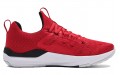 Under Armour Project Rock BSR 3