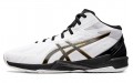 Asics V-Swift FF MT 3