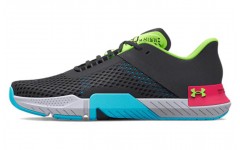 Under Armour TriBase Reign 4