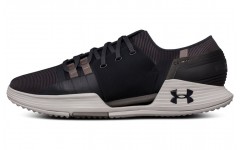 Under Armour SpeedForm AMP 2.0