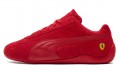 PUMA Scuderia Ferrari Speedcat