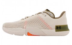 Under Armour Tribase Reign 4