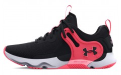 Under Armour HOVR Apex 3