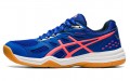 Asics Upcourt 4