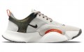 Nike SuperRep Go 2