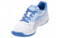 Asics Upcourt 2