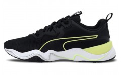 Puma Zone XT