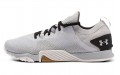 Under Armour Tribase Reign 3