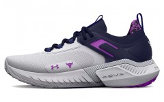 Under Armour Project Rock 5