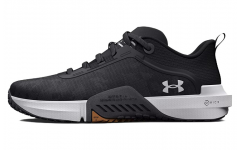 Under Armour Tribase Vital