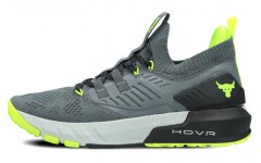 Under Armour Project Rock 3