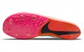 Nike ZoomX Dragonfly