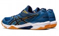 Asics Gel-Rocket 10