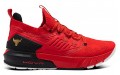 Under Armour Project Rock 3 CNY