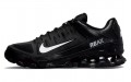 Nike Reax 8 TR Mesh