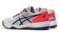 Asics Upcourt 4