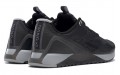 Reebok Nano X1 TR