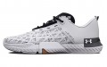 Under Armour Tribase Reign 5