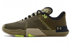 Under Armour TriBase Reign 4