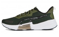 PUMA Pwrframe Tr 2 Tiger Camo