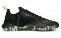 PUMA Fuse 2.0 Murph