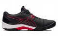 Asics Blast FF 2