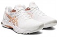 Asics Netburner Ballistic FF 2