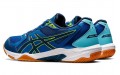 Asics Gel-Rocket 10