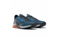 Reebok Nano X2 Tr Adventure