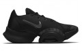 Nike SuperRep Air Zoom 2