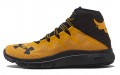 Under Armour Project Rock Delta