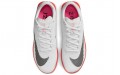 Nike Triple Jump Elite 2