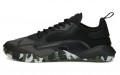 PUMA Fuse 2.0 Murph