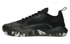 PUMA Fuse 2.0 Murph