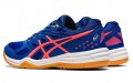 Asics Upcourt 4