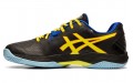 Asics Blast FF