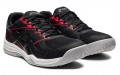 Asics Upcourt 4